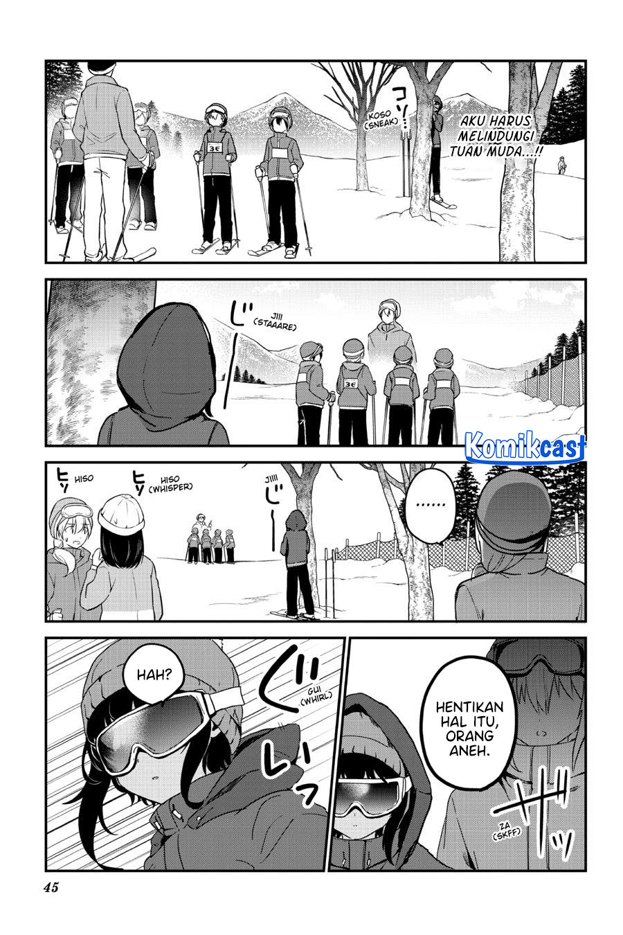 My Recently Hired Maid Is Suspicious (Serialization) chapter 52